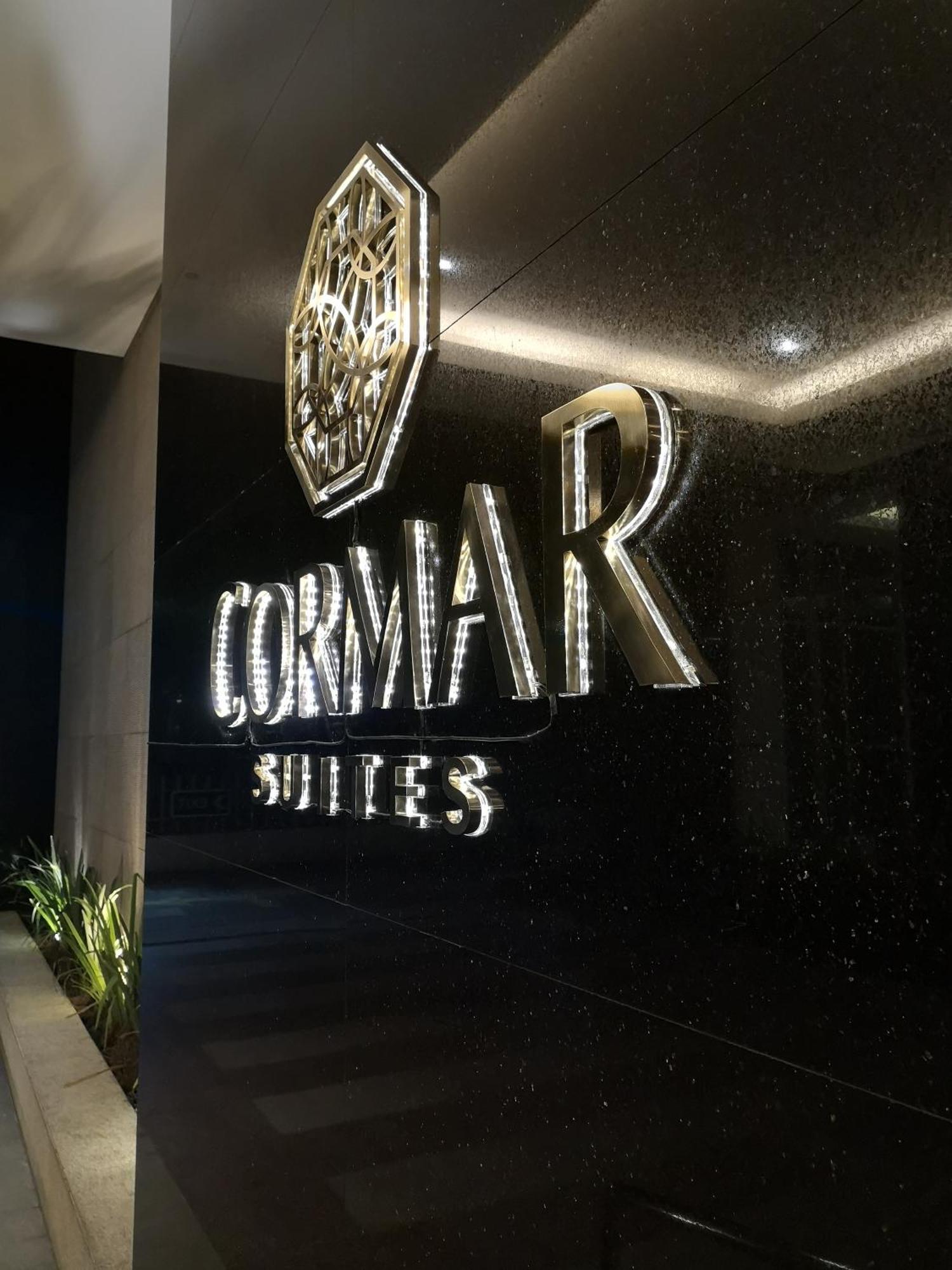 科马尔套房酒店 吉隆坡 外观 照片